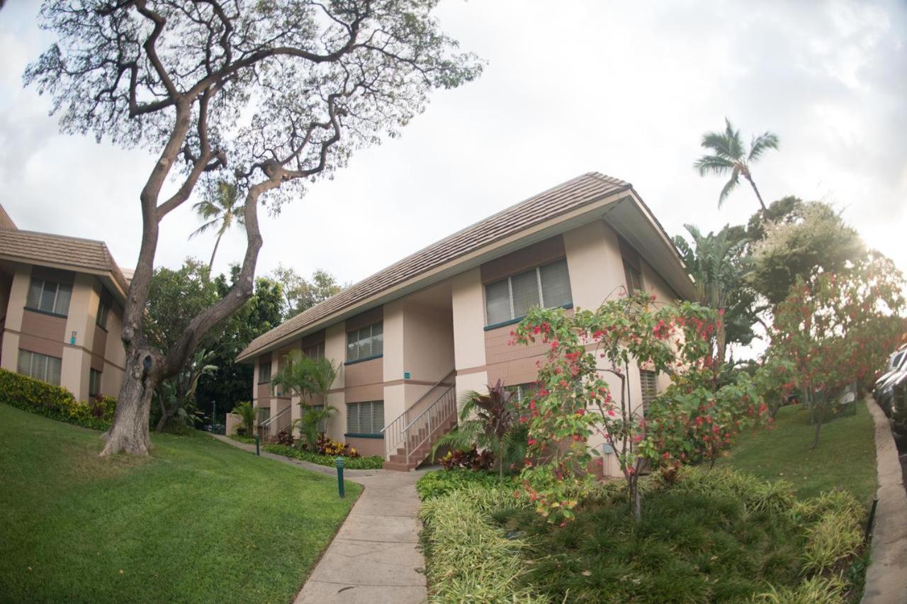 Beachfront Kihei Kai Nani Екстер'єр фото