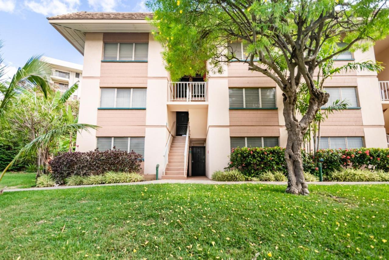 Beachfront Kihei Kai Nani Екстер'єр фото